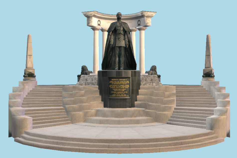 Monument Alexander II Russia Moscow Building 3d model
